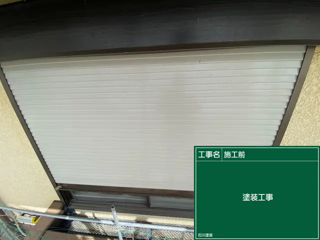 プロの技術でご満足いただけるように心を込めて作業いたしますサービスの画像