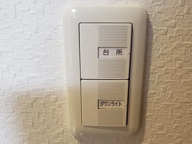 コンセント交換2箇所目割引5,000円、3箇所目～3,000円、お困りの事ご連絡サービスの画像