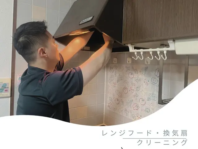 ★10月限定！ ご予約キャンペーン★ 一週間の施工保証付９,９００円！！サービスの画像