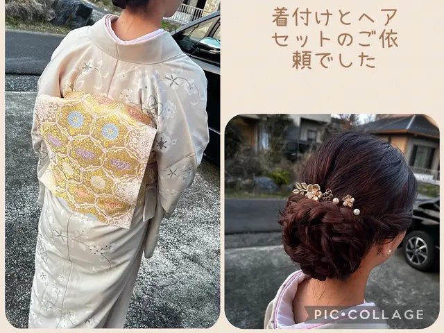 【簡単ヘアセット付き］一級着付け技能士の着付け/着付けのみなら1300円OFF