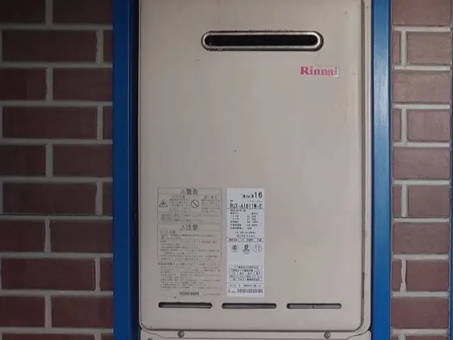 仙台市ガス局工事認定店による安心工事！処分費無料！サービスの画像