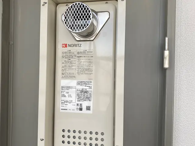 仙台市ガス局工事認定店による安心工事！処分費無料！サービスの画像