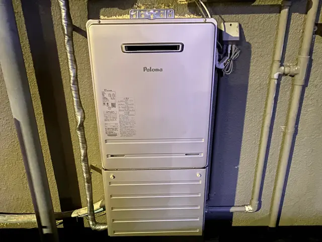 仙台市ガス局工事認定店による安心工事！処分費無料！サービスの画像