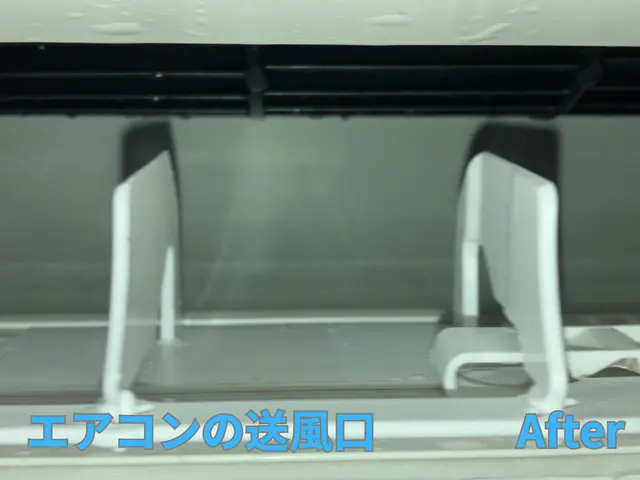 【女性スタッフ対応で安心】女性目線の丁寧な作業を心掛けてます◤複数台でお得に◢サービスの画像