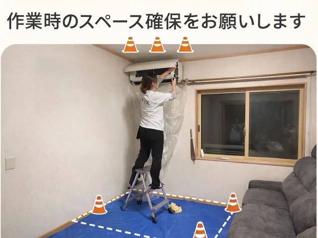 【女性スタッフ対応で安心】女性目線の丁寧な作業を心掛けてます◤複数台でお得に◢サービスの画像