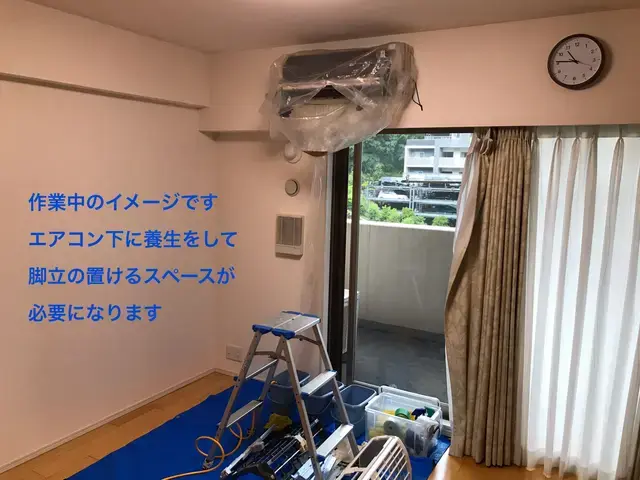 現金払いのご注文で抗菌コートが無料！当日、翌日予約空きあります。サービスの画像