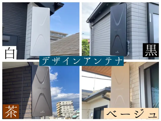 ◎子育て割◎⇒5%OFF!!  料金日時、まずはお問い合わせから(^^)サービスの画像