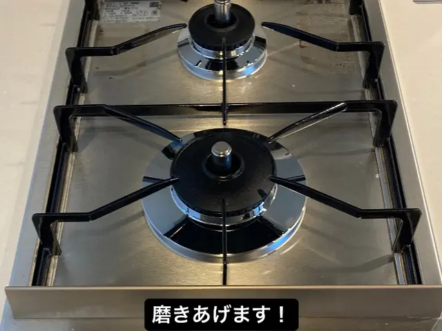 低料金キッチンクリーニング！口コミも高評価！なかなか予約のとれない店舗です！サービスの画像