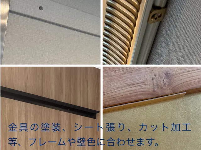 壁掛けミラー各種取付サービスの画像