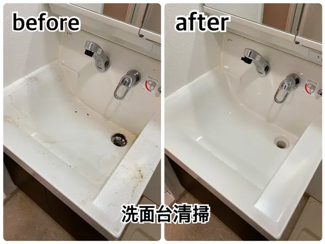 空室実績年間2000件以上！お客様のご要望に柔軟対応させて頂きますサービスの画像