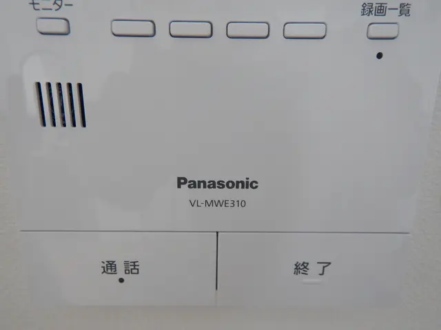 インターホン・ドアホンの取り替え工事はお任せください！サービスの画像