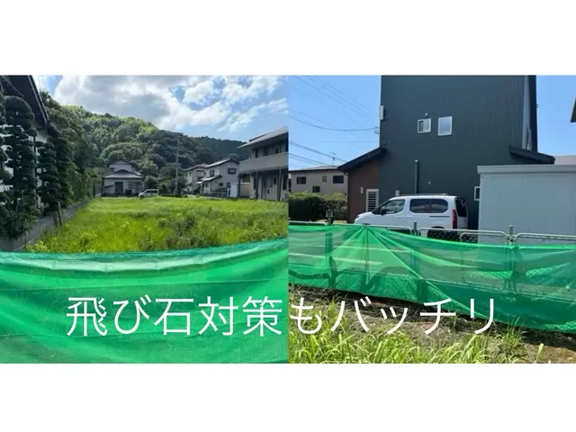 1000件の実績！安全第一の草刈り★飛石防止対策で歩行者・通行車両への配慮サービスの画像
