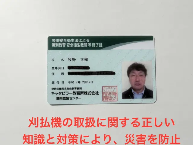 1000件の実績！安全第一の草刈り★飛石防止対策で歩行者・通行車両への配慮サービスの画像