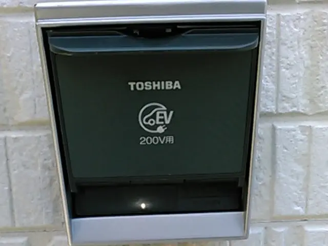 屋外用防水コンセントの修理と交換サービスの画像