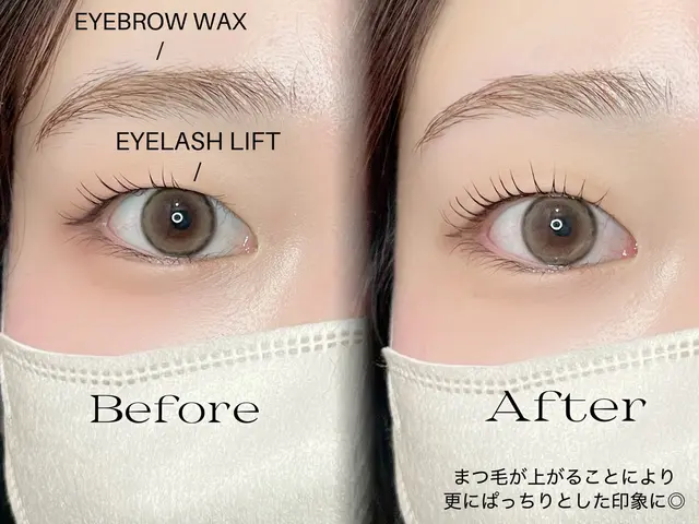 まつ毛パーマサービスの画像