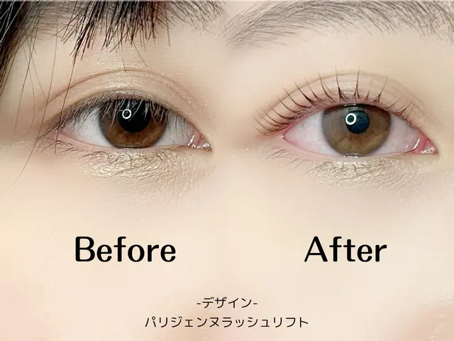 まつ毛パーマサービスの画像