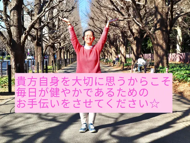 日々の生活が"なごやか"になるような、お一人お一人の体質にあった整体をします☆サービスの画像