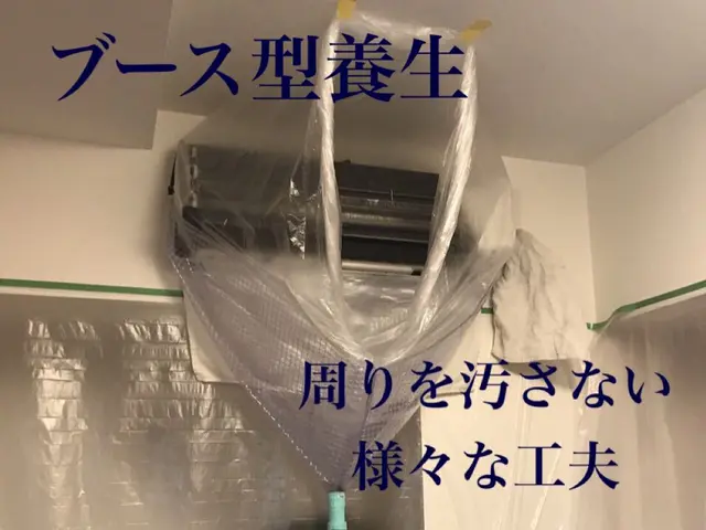 ◆7年連続金銀銅賞◆リピート1600件◆追加料金無し明瞭会計◆動画有◆返答速度◎サービスの画像