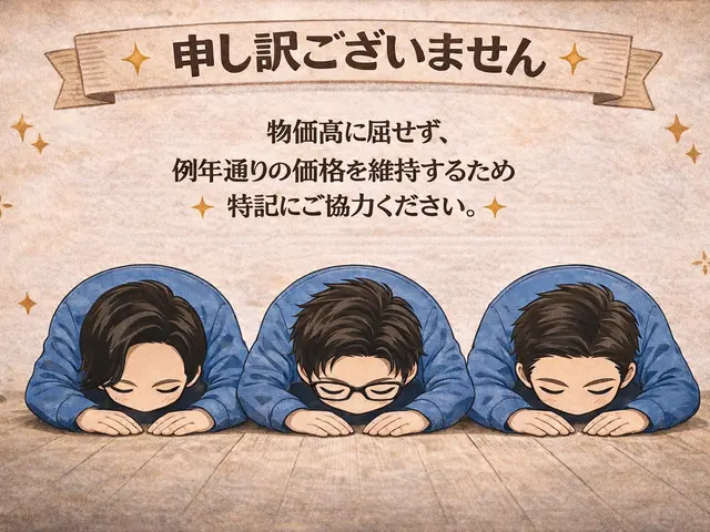◆8年連続金銀銅賞◆リピート1750件◆追加料金無し明瞭会計◆動画有◆返答速度◎サービスの画像