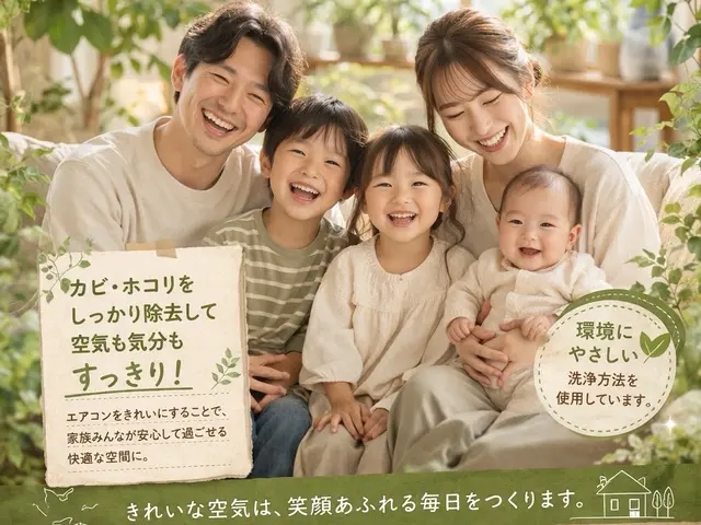 ◆8年連続金銀銅賞◆リピート1700件◆追加料金無し明瞭会計◆動画有◆返答速度◎サービスの画像