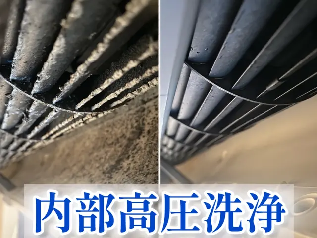 ◆7年連続金銀銅賞◆リピート1600件◆追加料金無し明瞭会計◆動画有◆返答速度◎サービスの画像