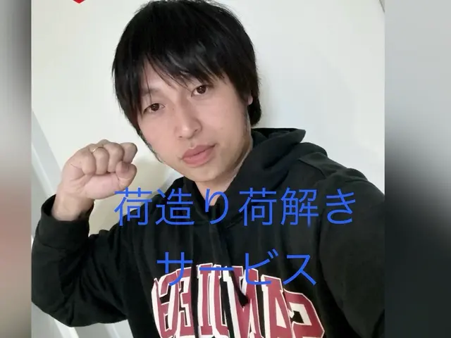 荷造り・荷解き・整理整頓サービス！サービスの画像