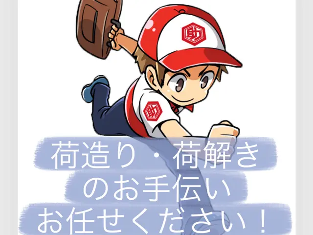 荷造り・荷解き・整理整頓サービス！サービスの画像