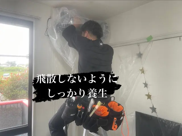 年間実績2500台以上！実績豊富！オンライン決済可！お気軽にお問い合わせ下さい。サービスの画像