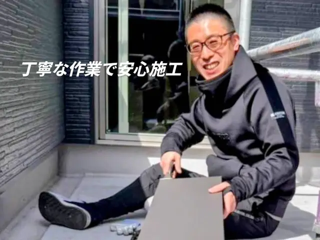 【２月出店】経験20年・1000件以上の実績！店長が伺う安心の自社スタッフ対応サービスの画像