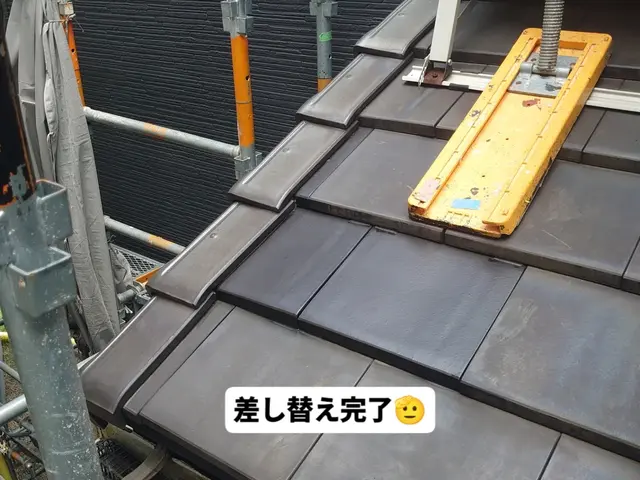 【屋根補修｜迅速対応・丁寧作業】◎経験20年屋根トラブル解決！サービスの画像