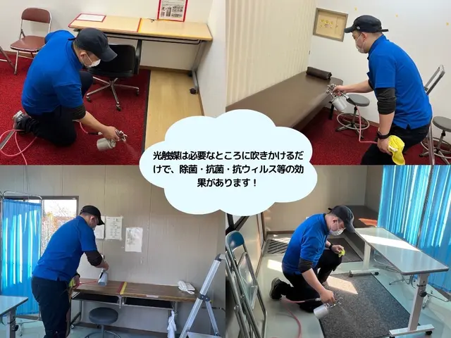 世界一「謙虚」なおそうじ屋さん(スクールの講師)が参ります！サービスの画像