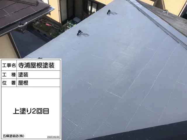 【年中無休で対応◎】プロのサービスで納得の仕上がりに！ご要望にお応えします！サービスの画像