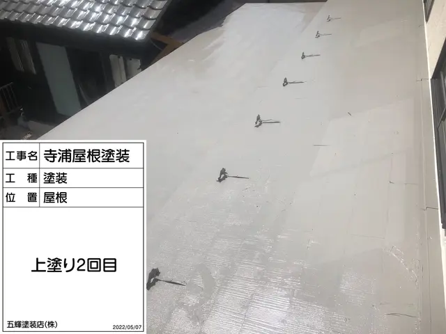 【年中無休で対応◎】プロのサービスで納得の仕上がりに！ご要望にお応えします！サービスの画像