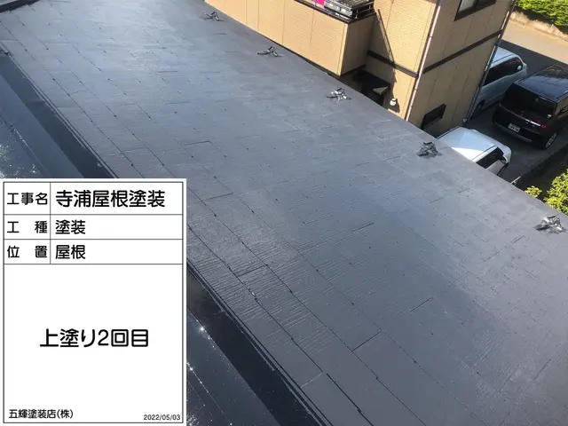 【年中無休で対応◎】プロのサービスで納得の仕上がりに！ご要望にお応えします！サービスの画像