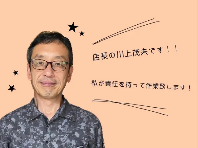 ♦︎関西発♦︎経験30年！ミニ引越はお任せ♪まごころ込めてお手伝いいたします！サービスの画像