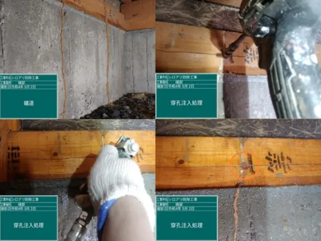 価格・施工・保証★★★★★安心5年保証＆施工報告書付きサービスの画像