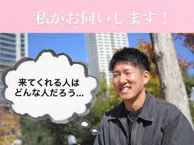 【兵庫県 全域】どこでも伺います！年間実績約250台。全機種可能です。サービスの画像