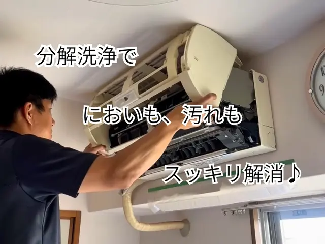 【兵庫県 全域】どこでも伺います！年間実績約250台。全機種可能です。サービスの画像