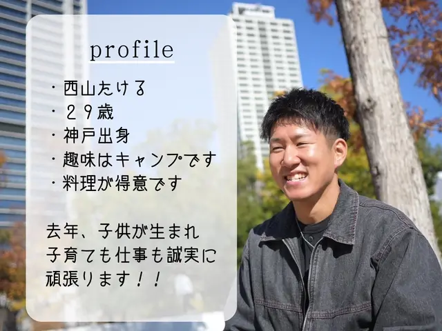 【兵庫県 全域】どこでも伺います！年間実績約250台。全機種可能です。サービスの画像