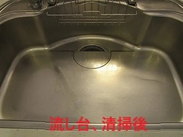 【丁寧な対応◎】介護施設も手がけているやさしい清掃会社です！サービスの画像