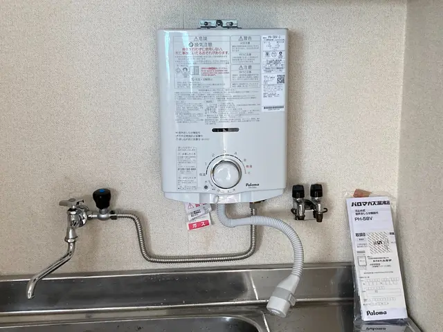 給湯器入替サービスの画像