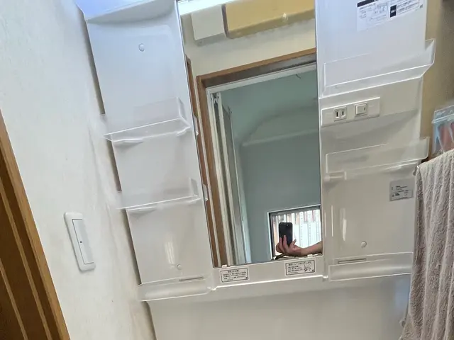 即日対応しますサービスの画像