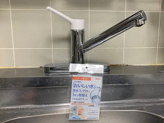 《年中無休》月120件実績☆安心の損害保険加入済み！責任を持って作業しますサービスの画像