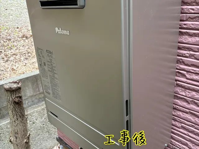 お客様のお力になります！経験と知識を活かして迅速丁寧に作業いたしますサービスの画像