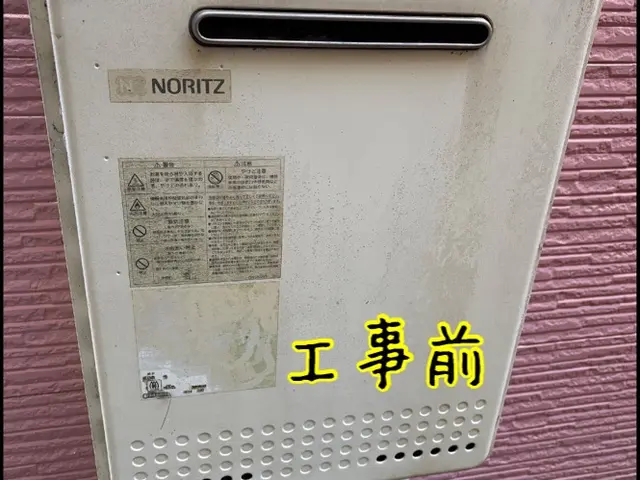お客様のお力になります！経験と知識を活かして迅速丁寧に作業いたしますサービスの画像