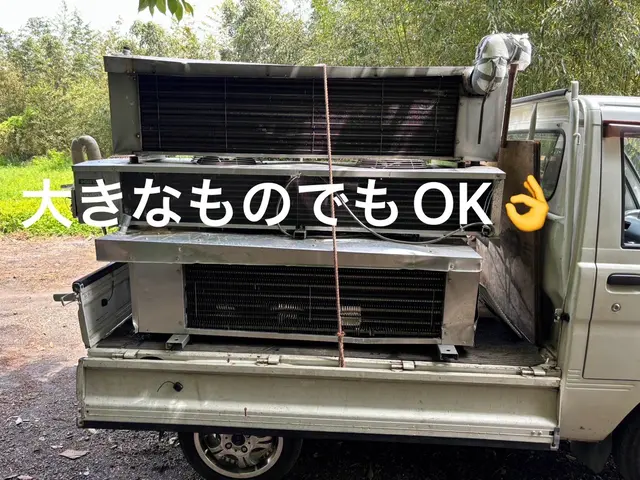 当日対応可能！！ 助手席無料スペース積込み可能！！！サービスの画像