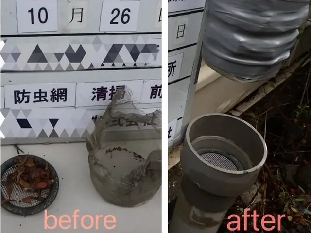 【非喫煙者の夫婦でお伺いします◎】経験実績豊富なプロにお任せください。サービスの画像