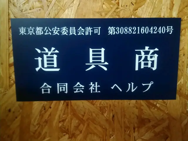 リユースリサイクル専門店【これ大丈夫かな？まずは問い合わせ】概算見積致します！サービスの画像