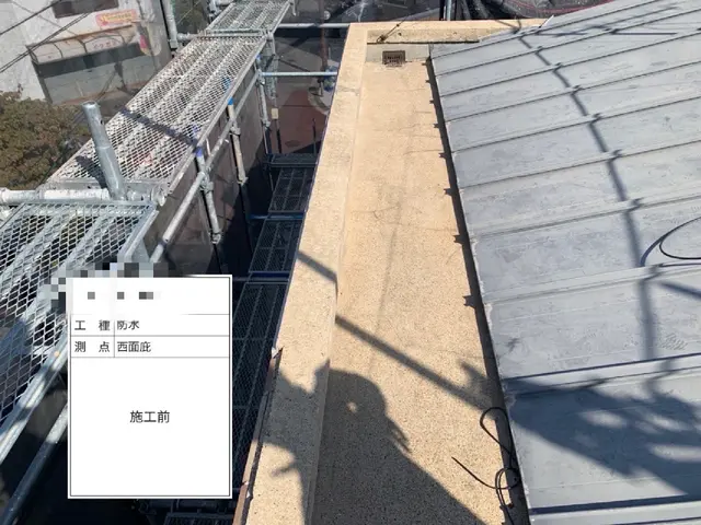 ◉防水は経験力◉建物に水を侵入させない事が建物を守るための秘訣ですサービスの画像