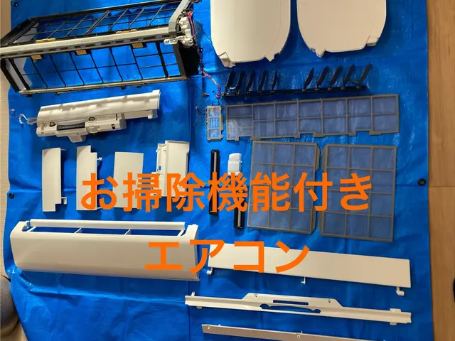 お値打ち価格にて満足していただけるサービスをお届けします！複数台割引も有ります！サービスの画像